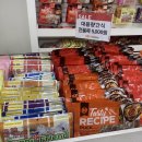 폴리파크 역삼점 이미지