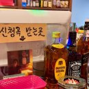 별밤다방