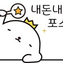 미로정 이미지