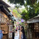 작은나무예술가(소품분재) | 치앙마이 자유여행 일정 반캉왓 예술가 마을 카페 맛집