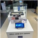 아이시티안과의원 | 부산안과 서면스마일라식 경험담 - 아이시티안과의원 방문기