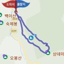 사촌리마을회관 이미지