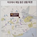 목포자동차종합병원 이미지
