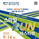 연세휴치과보존과치과의원 이미지