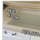 밀월로15번길 이미지