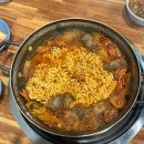 수원-2038 | [수원역 맛집] 얼큰한 곱창전골이 일품인 금돈곱창전골/내돈내산후기