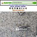 별내면행정타운 이미지