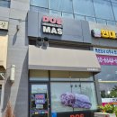 나주 브리또 맛집! 도스마스 나주혁신점 방문 후기