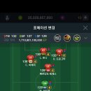 따당PC 이미지