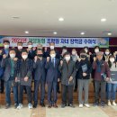 서생농업협동조합 본점 이미지