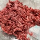 세경축산 | 나는 하루종일 블로그 생각뿐,,,