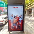 버스정류소_홍대입구역 이미지