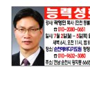 에바다 광고