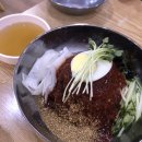 봉평막국수앤보쌈