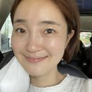 인셀덤구미뷰티 | 인셀덤 사용 그후 2년 후기