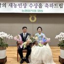 박동규