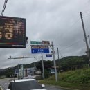 태영농장 이미지