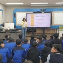 증평군 청소년문화의집 이미지