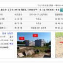 오두보건진료소 이미지