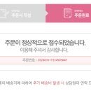 배철수 플라워