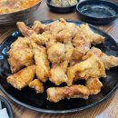 진웨이성