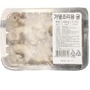 돼지네 이미지