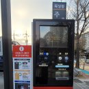 목상동주민복지위원회 이미지