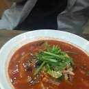 교동짬뽕 - 용산구 후암로 107 | 교동짬뽕