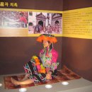 영광군스포티움 이미지