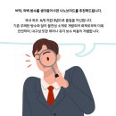 부천테크노파크 2단지 201동 이미지