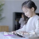 야마하음악교실학원 - 무안군 오룡번영1로 26 | 야마하음악교실학원