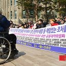 사회복지법인 인강재단