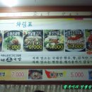 청림세차장 이미지