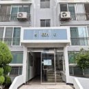 고려아파트 이미지