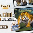 나비프론티어 이미지