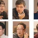 파마리서치 (214450) 기업분석.