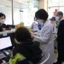 파주약국 이미지