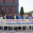 전라남도 곡성군청 미디어투데이