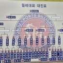 거두식품 이미지