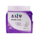사람꽃메디