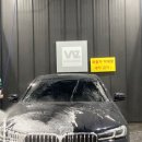 워시존 반정 이미지