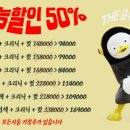 더순수헤어 - 부평구 경인로 1071 | 더순수헤어