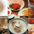 평양냉면 율평 이미지