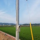 선영이네농장 이미지