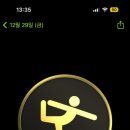 주간요가 이미지