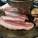 마전연탄생고기
