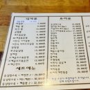 뽕쉡 이미지