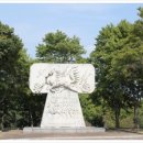 영남대학교 박물관 이미지