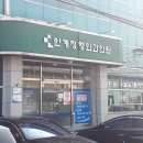 용한내과의원 | 의성군 피부과 병원 추천 여드름 보톡스 필러 리스팅후기 TOP5 잘하는곳