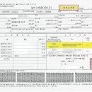 대지 노래연습장 이미지